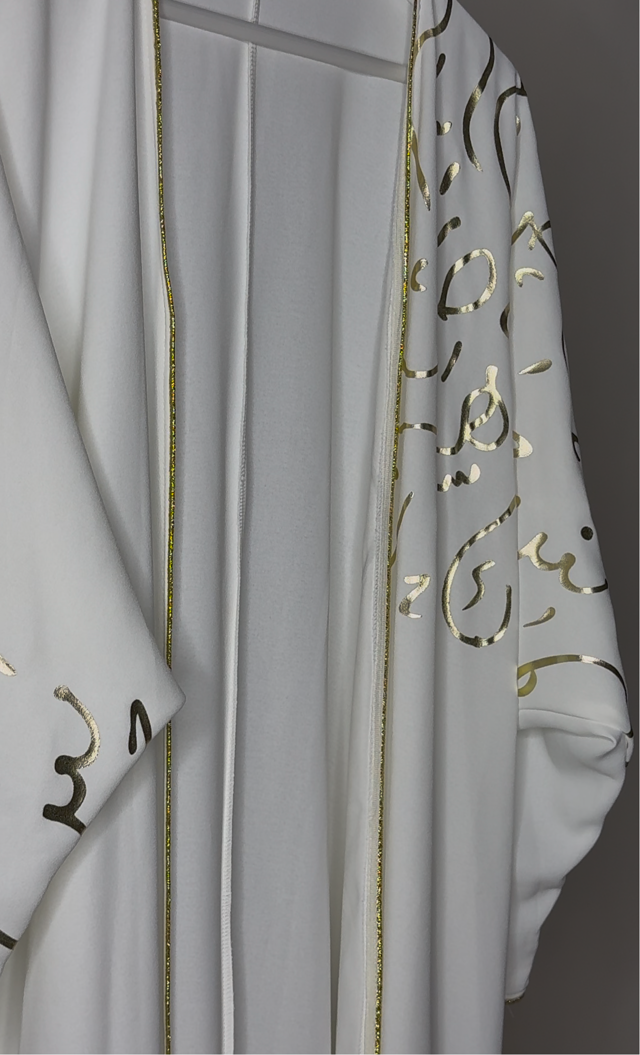 Gold Alphabetical White Abaya