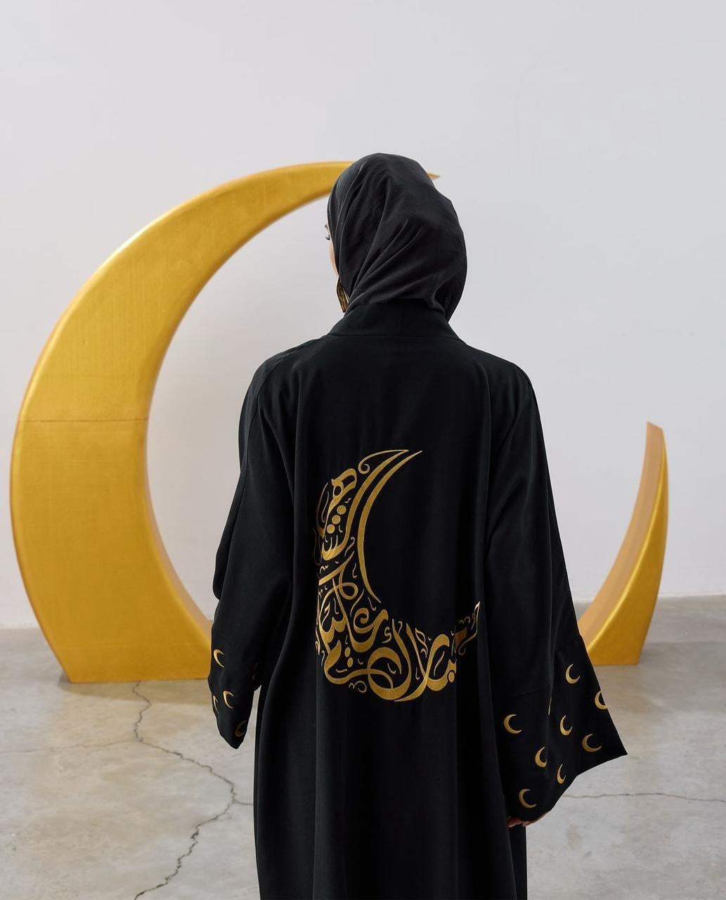 Moon Abaya