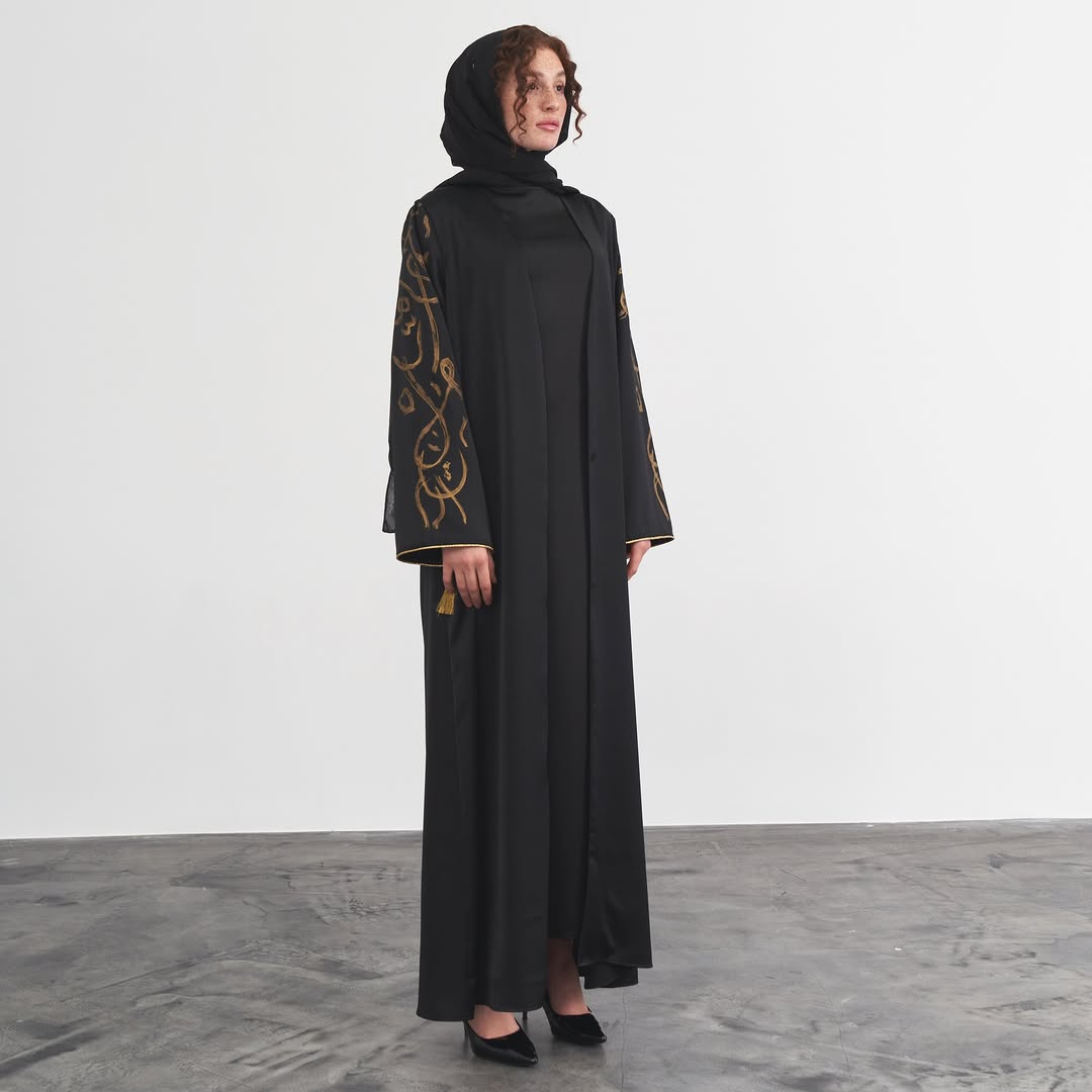 Gold alphabetical black abaya