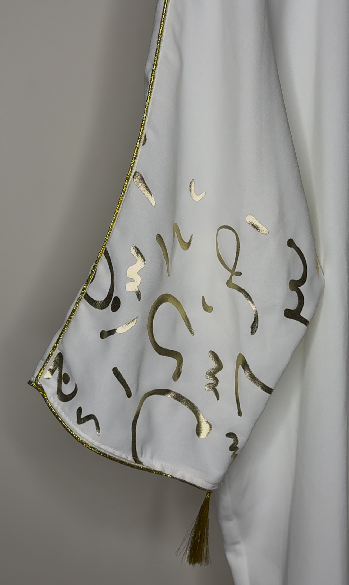 Gold Alphabetical White Abaya